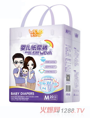 weya�҂�ѽ���׃�����ѝM 20Ƭ