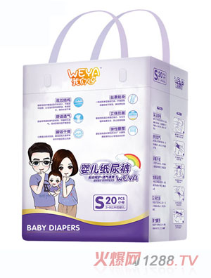 weya�҂�ѽ�냺����ѝS 20Ƭ