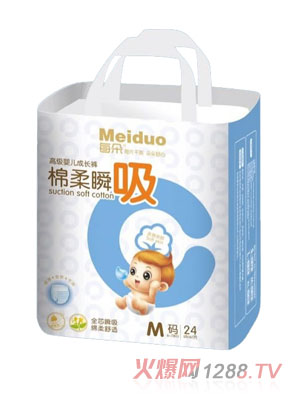 ÿ��냺����ѝM(m��n)�a24Ƭ