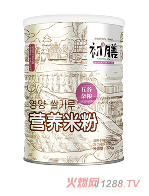 ����800g�I(y��ng)�B(y��ng)�׷�����s�Z�䷽