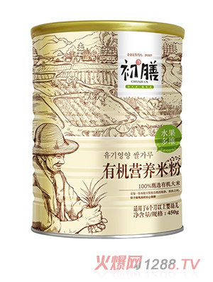 �����ЙC�I�B(y��ng)�׷�ˮ����S �b