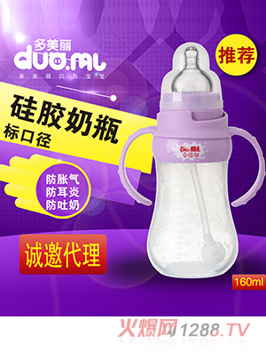 ��������(bi��o)�ڹ��z��ƿ160ml��ɫ