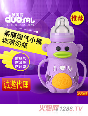 ������С�ﲣ����ƿ260ml��ɫ