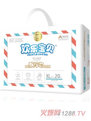 �ۼ��o��냺����ѝС��XL20