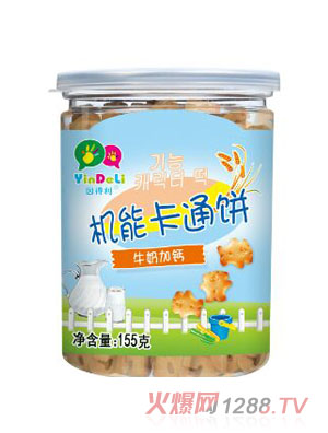 �����ţ�̼��}�C�ܿ�ͨ�