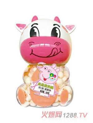 �������ţ���ߵ����ְ�ɫ