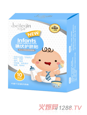 ؐ���H����oĚ�N��10Ƭ