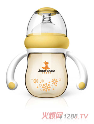 小袋鼠巴布梨形PPSU自動寬口奶瓶160ml黃色