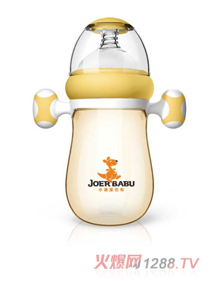 小袋鼠巴布自動按摩手柄PPSU寬口奶瓶260ml黃色