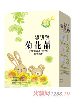 ��(��i)��Ҽ�F�\�}�ջ���