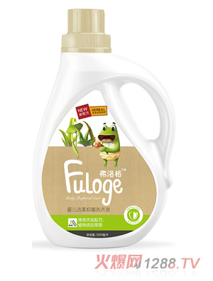 �����냺�����־�ϴ��Һ