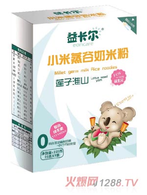 �濨��ɏ�ӻ�ɽС���������׷�0��