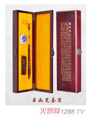 �������������b