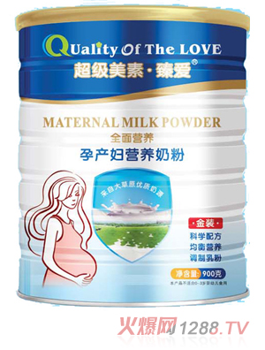 ����(j��)��������Юa(ch��n)�D���}900�� �b