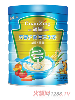 ���Ǻ��}������������450�� �b