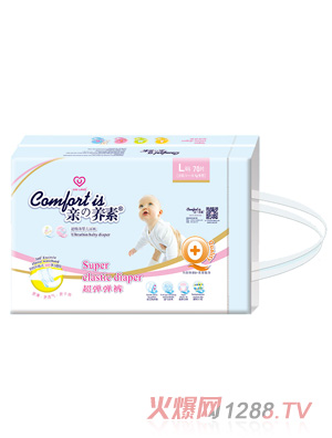 �H֮�B(y��ng)�س����냺����ѝL�a70��