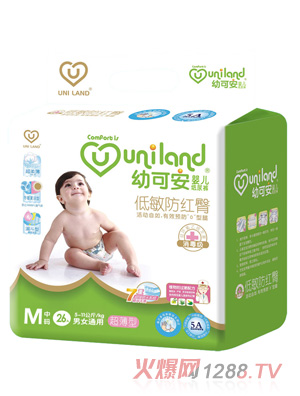 �׿ɰ������냺����ѝM(m��n)�a26��