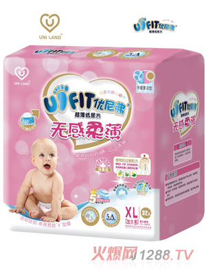 ��(y��u)�ḥ�o(w��)���ᱡ�냺����ѝXL�a32