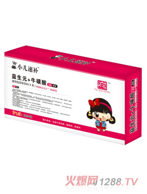 �Vһ������Ԫ+������С�����a(b��)