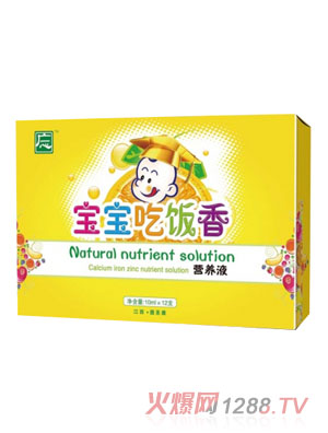 �Vһ�Č��������I�B(y��ng)Һ