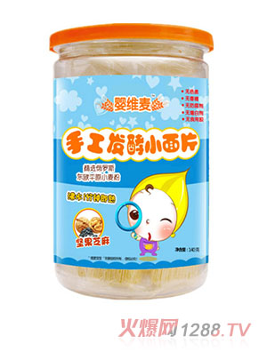 ��S��?zh��n)ֹ��l(f��)��С��Ƭ�Թ�֥��