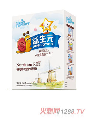 �������Ԫ�}�F�\�I(y��ng)�B(y��ng)�׷ۺ�