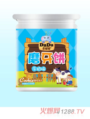 ����ĥ���(ţ��ζ)