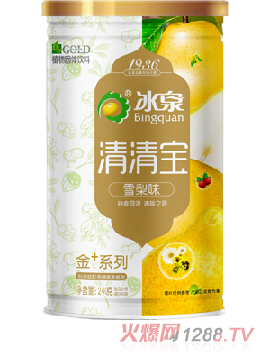 ��Ȫѩ��ζ���匚 �b