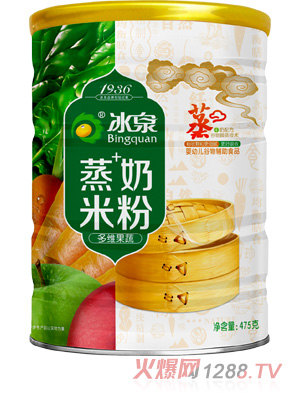 ��Ȫ��S�������׷� (t��ng)�b