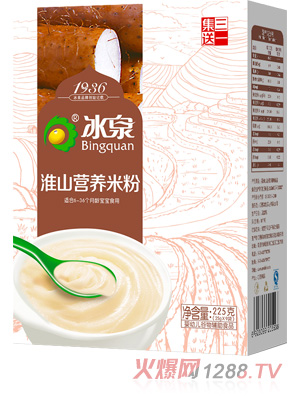 ��Ȫ��ɽ�I(y��ng)�B(y��ng)�׷�