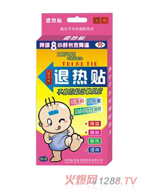 ���׃��˟��N