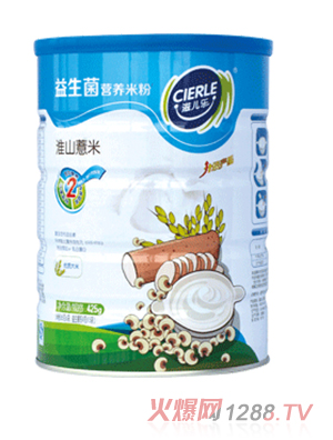 �̃����������I(y��ng)�B(y��ng)�׷ۻ�ɽ޲��