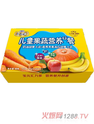 ʥԪ�R������ͯ���ߠI�B(y��ng)�͹��߽M������