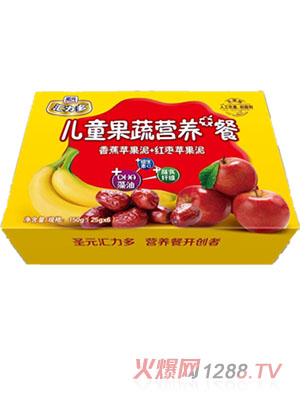 ʥԪ�R������ͯ���ߠI�B(y��ng)��ˮ���M������