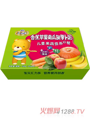 ʥԪ�R�����㽶�O���ϹϺ��}����ͯ���ߠI�B(y��ng)������