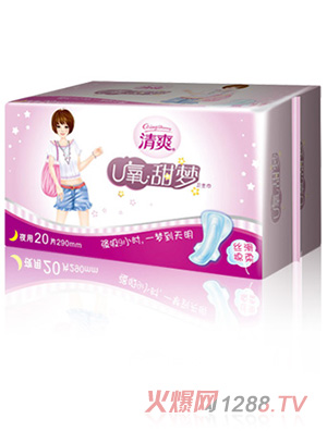 ��ˬU��ϵ��---U������(m��ng)�z��10Ƭ�����l(w��i)����