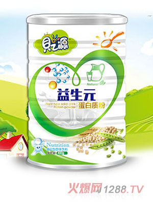 ֮ؐԴ����Ԫ�����|��450g