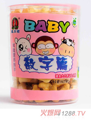 �����D120G�C(j��)��ɣ����Ϲޣ���(sh��)��ƪ