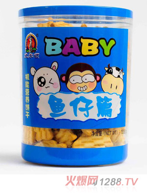 �����D130G�C(j��)�ܠI(y��ng)�B(y��ng)ɣ����Ϲޣ��~��ƪ