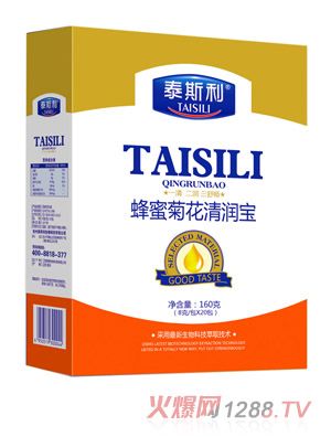 ̩˹�����۾ջ��坙(r��n)�����b