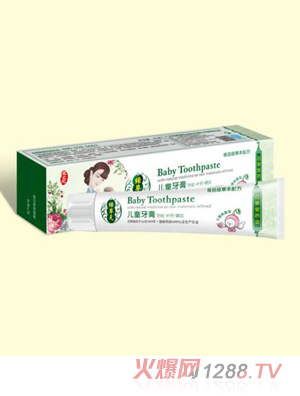 ��ͯ����