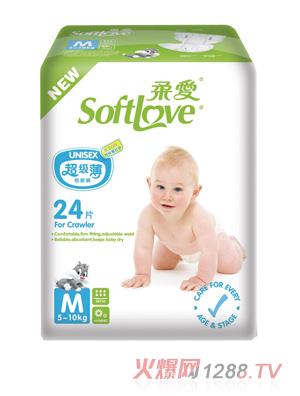 柔愛超級薄國際版紙尿褲M碼24片