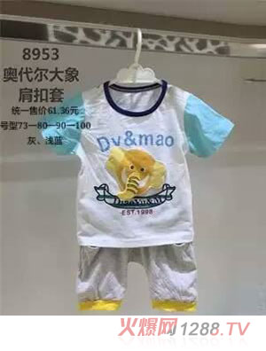 ��~؈�W�������������b