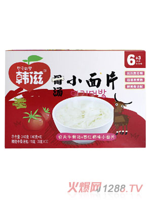 �n�����t��С��Ƭ