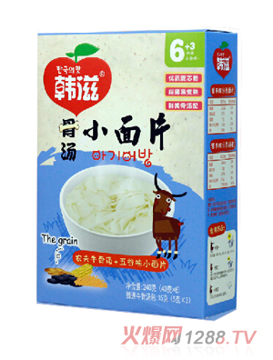 �n�����С��Ƭ