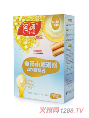 ���f��(j��ng)��ɽˎAD�F�\�}С���׷�