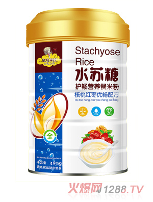 �Wؐ����ˮ�K���o���I�B(y��ng)���׷ۺ��Ҽt���䷽ �b