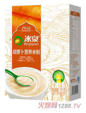 ��Ȫ���}���I(y��ng)�B(y��ng)�׷�