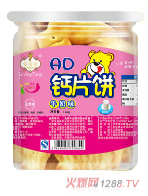 ��(��i)��AD�}Ƭ�ţ��ζ