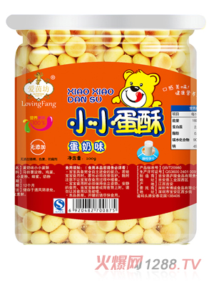 ��(��i)�𷻵���ζСС����